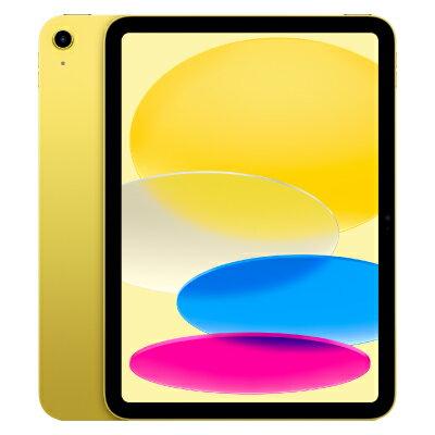 【第11世代】iPad2025 Wi-Fi 128GB イエロー MD4D4J/A A3354 Apple 当社3ヶ月間保証 中古 【 中古スマホとタブレット販売の携帯少年 】 【第11世代】iPad2025 Wi-Fi 128GB イエロー MD4D4J/A A3354 Apple 当社3ヶ月間保証 中古 【 中古スマホとタブレット販売の携帯少年 】