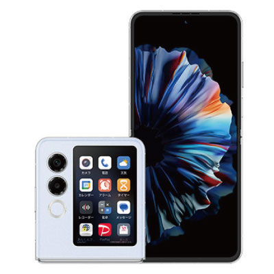 nubia Flip2 5G A404ZT ブルー【Y!mobile版SIMフリー 】 Nubia 当社3ヶ月間保証 中古 携帯少年