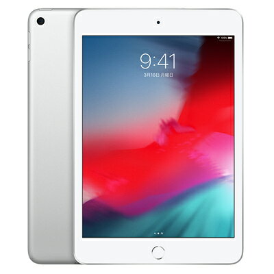 【第5世代】iPad mini5 Wi-Fi+Cellular 64GB シルバー MUXG2LL/A A2126【海外版SIMフリー】 Apple 当社3ヶ月間保証 中古 携帯少年