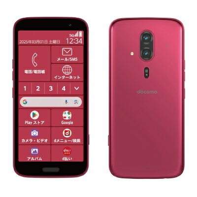 楽天市場】らくらくスマートフォン f-53e（スマートフォン本体
