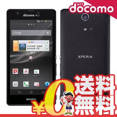 docomo Xperia A SO-04E ブラック 中古 スマホ 白ロム 本体中古 Xperia A SO-04E ブラック docom...