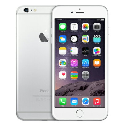 新品 未使用 【ネットワーク利用制限▲】iPhone6 Plus 16GB A1524 (MGA92J/A) シルバー docomo スマホ 白ロム 本体 送料無料【当社6ヶ月保証】【中古】 【 携帯少年 】