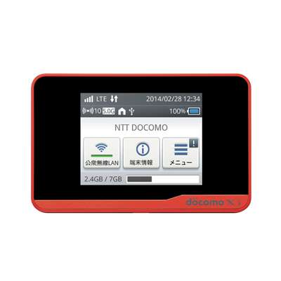 中古 Wi-Fi STATION HW-01F Orange モバイルルーター docomo 本体 送料無料【当社3ヶ月間保証】【中古】 【 携帯少年 】