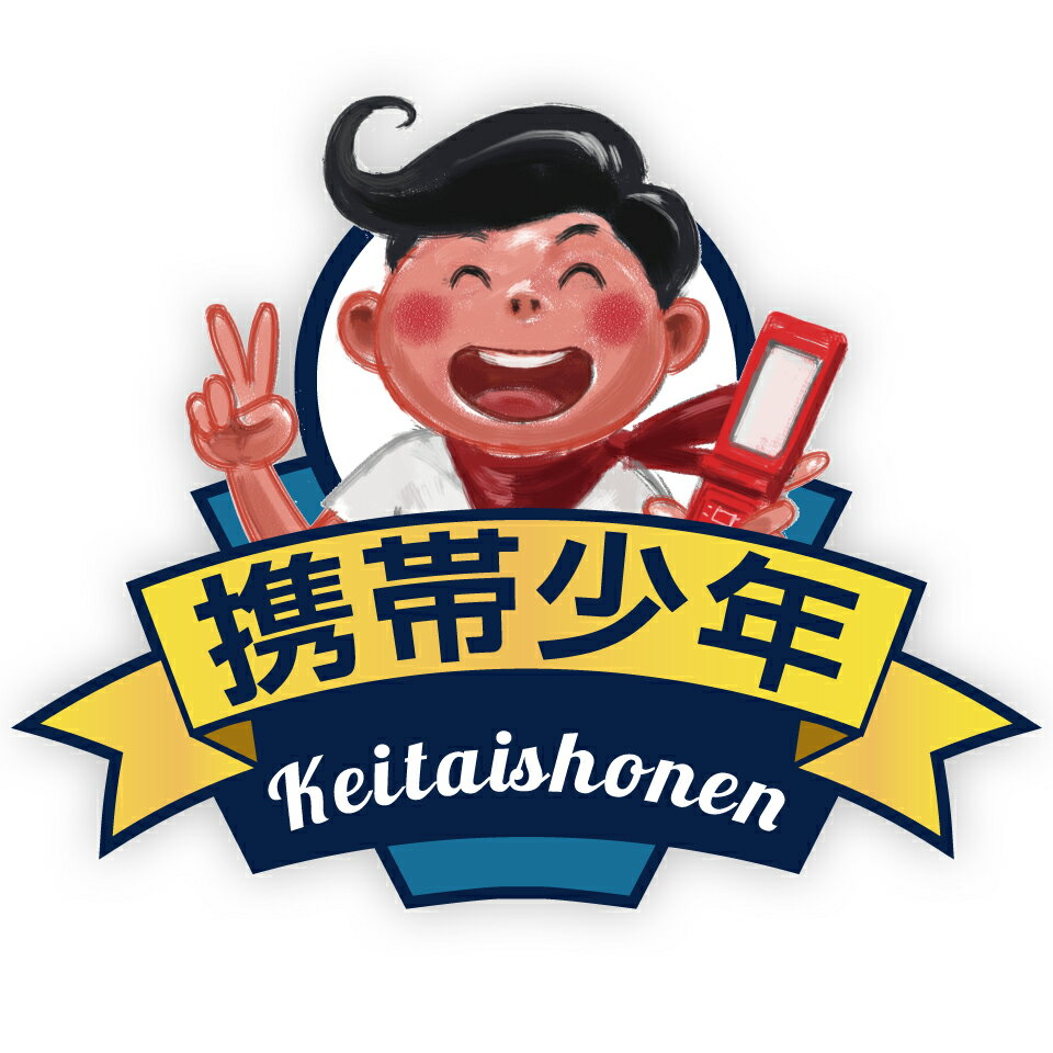 Shop icon