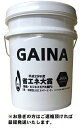 日進産業　断熱塗料　ガイナ-GAINA-　白　18L 14kg