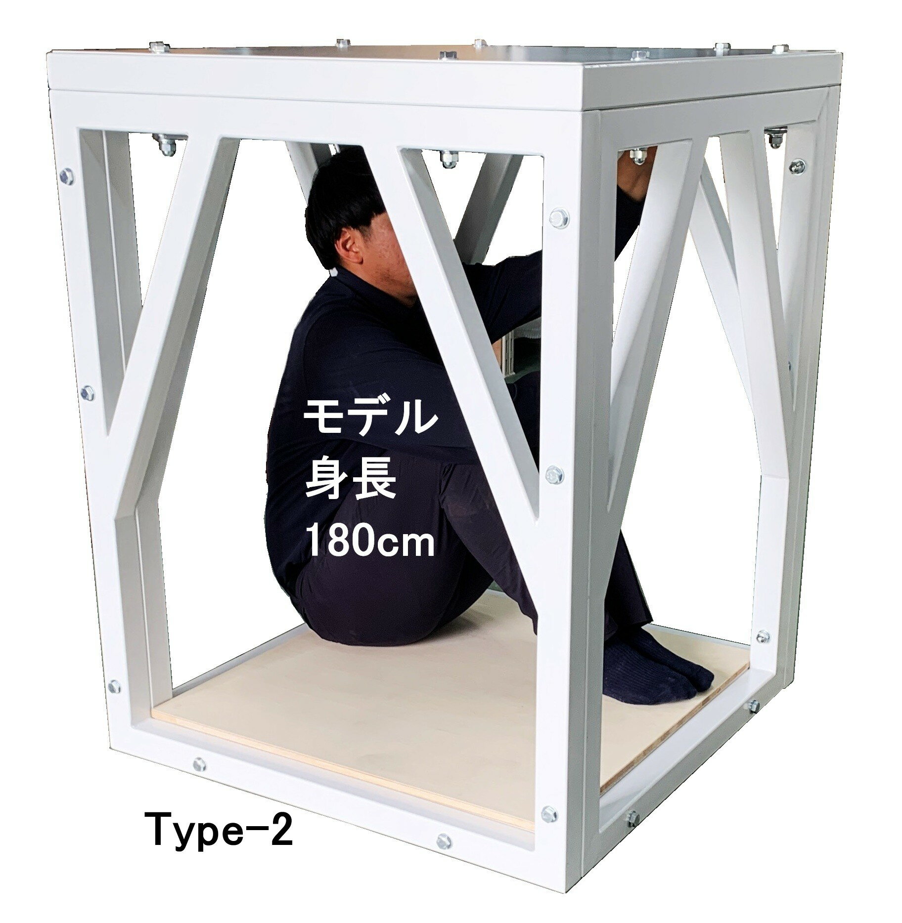 エコルート「地震・耐震シェルター」
