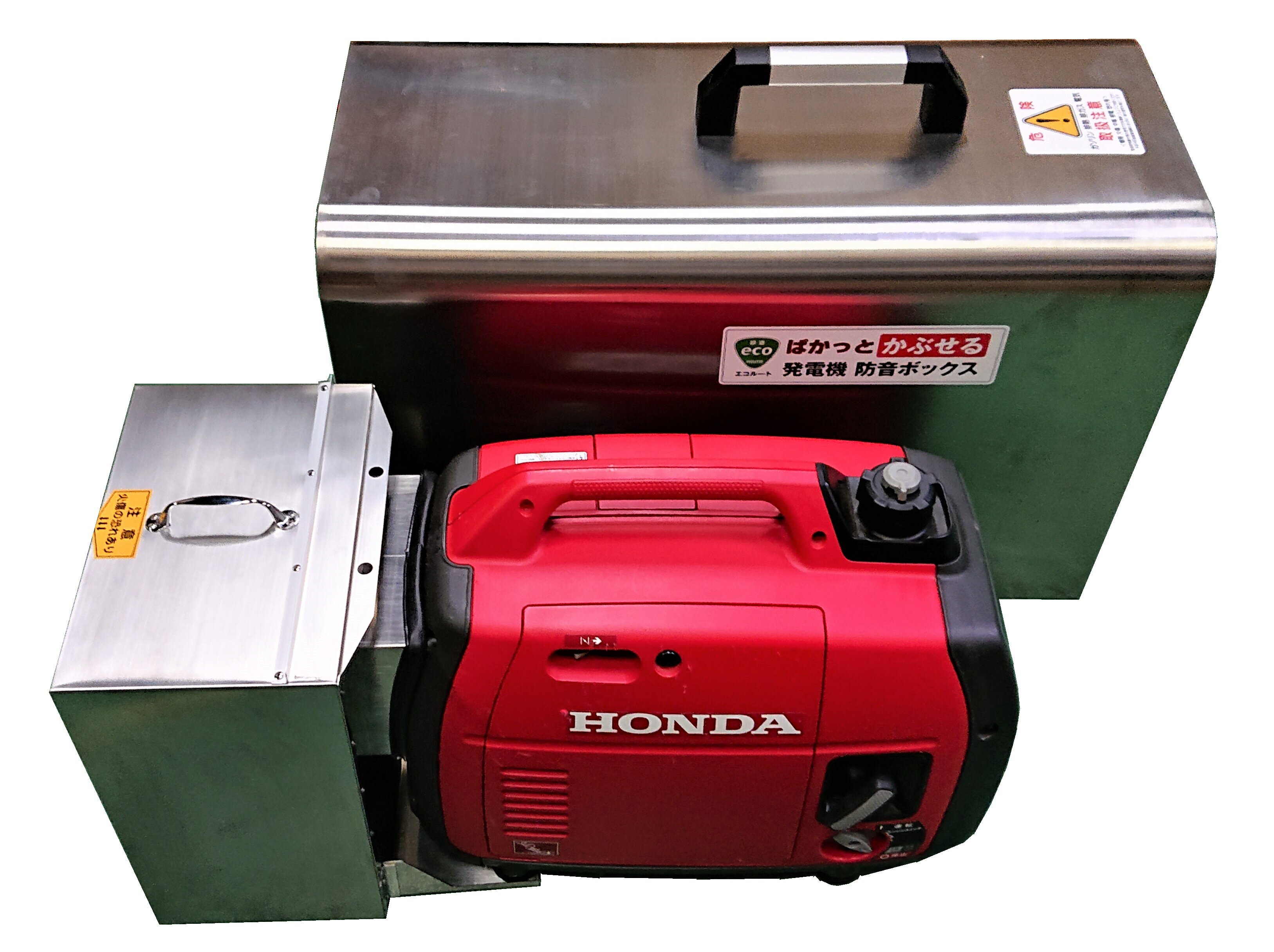 楽天市場】発電 機 ヤマハ ef1600is 防音の通販 楽天市場】発電 機 ヤマハ ef1600is 防音の通販