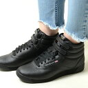 Reebok FREE STYLE HI fB[X Xj[J[ ubN 100000102