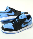 NIKE AIR JORDAN 1 LOW ナイキ エアジョーダン 1 ロー ユニバーシティブルー×ブラック 水色×黒 メンズ スニーカー 553558-041