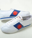 NIKE CORTEZ 72 SHOE DOG Dimension 