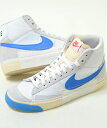 NIKE BLAZER MID PRO CLUB ナイキ ブレザー ミッド プロ クラブ ホワイト×ライトブルー 白×水色 メンズ スニーカー dq7673-102