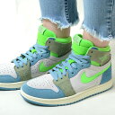 NIKE W AIR JORDAN 1 ZM AIR CMFT 2 fB[X Xj[J[ u[ O[ dv1305-433