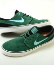 NIKE SB ZOOM JANOSKI OG+ Y Xj[J[ O[ ubN dv5475-300