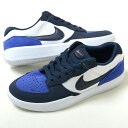 NIKE SB FORCE 58 Y Xj[J[ C ubN zCg dv5477-401