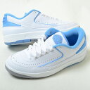 NIKE AIR JORDAN 2 RETRO LOW ライトブルー ホワイト メンズ スニーカー dv9956-104