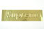 Supreme Embossed Metalick Gold Box Logo Sticker ץ꡼ ܥ ᥿å  ܥå  ƥå