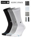 【4カラー】STANCE ICON 3 PACK Socks スタンス アイコン3パック ソックス ユニセックス メンズ レディース 靴下 ストリート スケータ...