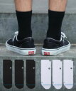 【2カラー】STANCE ICON QUARTER 3 PACK Socks スタンス アイコンクオーター 3 パック ソックス ユニセックス メンズ レディー...