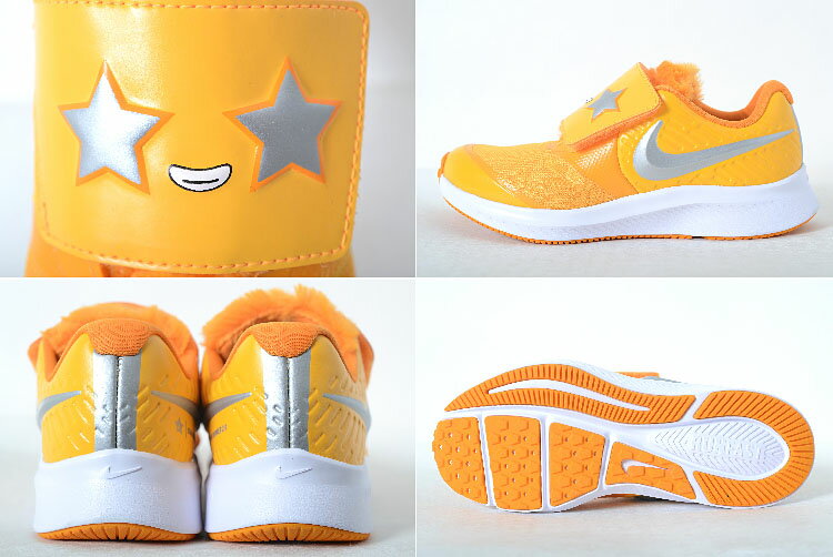 【16.5cm-22cm】NIKE STAR RUNNER 2 LIL PSV ナイキ スター ランナー 2 LIL PSV イエロー ベビー BABY キッズ KIDS 子供靴 スニーカー ct3966-700