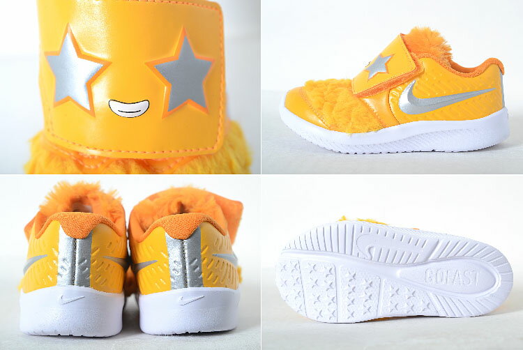 【12cm-16cm】NIKE STAR RUNNER 2 LIL TDV ナイキ スター ランナー 2 LIL TDV イエロー ベビー BABY キッズ KIDS 子供靴 スニーカー dc4405-700