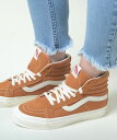 VANS SK8-HI LX ヴァンズ バンズ SK8 ハイ LX ブラウン スエード レディース スニーカー vn0a4bvb20s