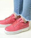 NIKE AIR FORCE 1 FONTANKA iCL GA tH[X 1 tH^J sN fB[X Xj[J[da7024-601