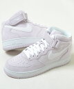 NIKE AIRFORCE 1 MID '07 QS ナイキ エア フォース 1 ミッド '07 QS ライトパープル×ホワイト 紫×白 メンズ スニーカー dm0107-500