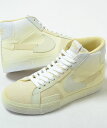 NIKE SB ZOOM BLAZER MID PRM ナイキ エスビー ズーム ブレザー ミッド プレミアム レモン イエロー 黄 スエードメンズ スニーカー dr9087-700