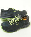 KEEN VISTA ENERGY キーン ヴィスタ エナジー マグネットXグリーングロー チャコールグレー 蛍光緑 メンズ ワークシューズ ハイキング アウトドア 1026886(4)