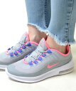 NIKE AIR MAX AXIS (GS) iCL GA}bNX ANVX(GS) O[~sN fB[X Xj[J[ ah5222-015