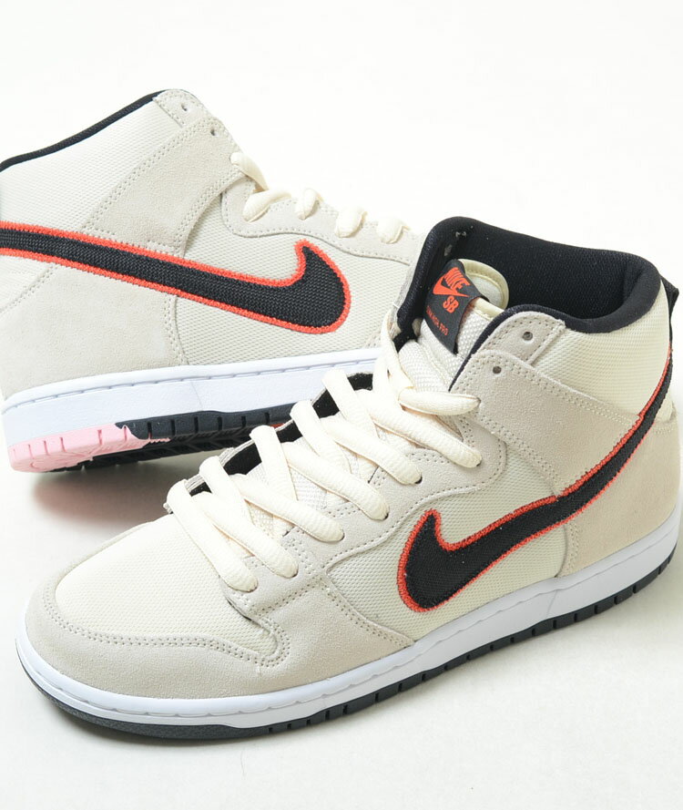 NIKE SB DUNK HI RETORO PRO PRM ナイキ ダンク ハイ レトロ プロ プレミアム ココナッツミルク クリーム メンズ スニーカー do9394-100