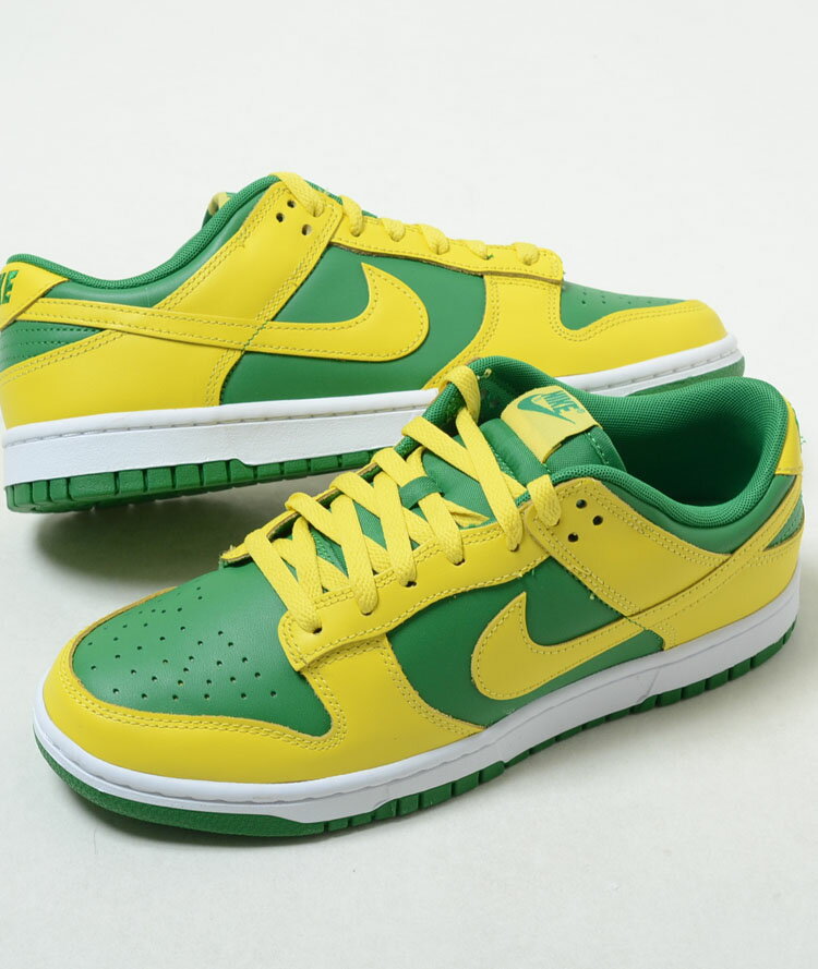 NIKE DUNK LOW RETRO BETTYS ナイキ ダンク ロウ レトロ ベティーズ グリーンXイエロー 緑 黄 メンズ スニーカー dv0833-300