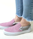 VANS CLASSIC SLIP-ON バンズ ヴァンズ クラシック スリッポン マルチカラー ライトパープル×グレー レディース スニーカー vn0a7q5dbmg