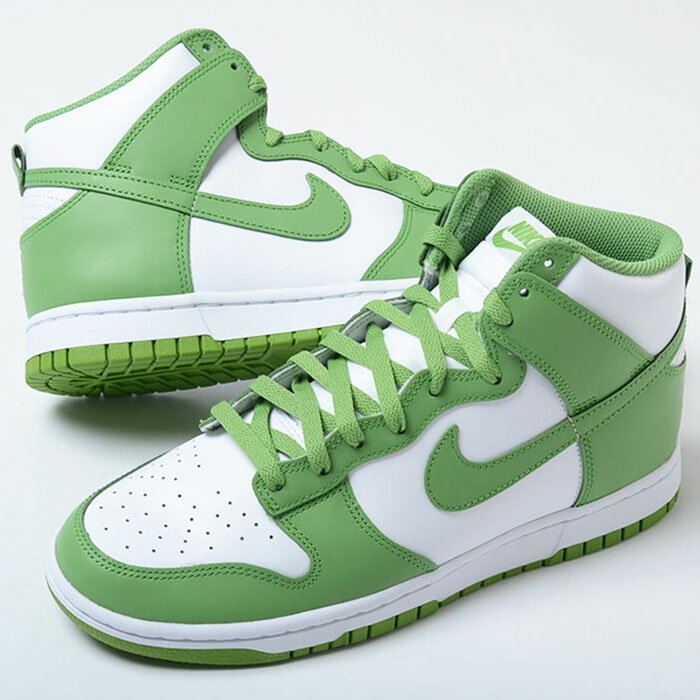 NIKE DUNK HI RETRO BTTYS iCL _N nC g Y Xj[J[ zCg O[ dv0829-101