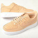 【訳あり】NIKE WMNS AIR FORCE 1 PRM MF ナイキ ウィメンズ エア フォース 1 プレミアム MF ブラウン 茶 メンズ スニーカー dr9503-201mw