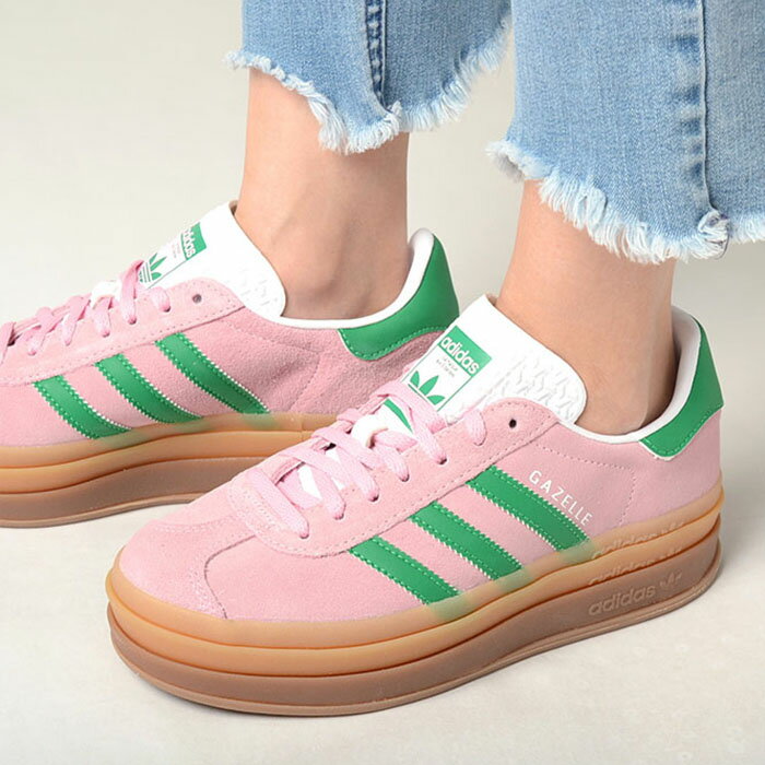 楽天市場】adidas ガゼル ボールド(カラーピンク)(靴)の通販 楽天市場】adidas ガゼル ボールド(カラーピンク)(靴)の通販