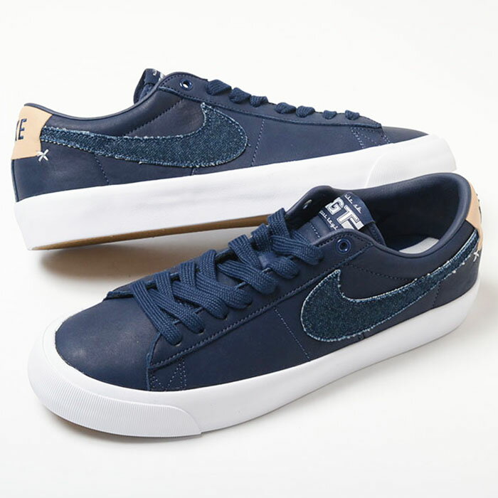 ナイキ レザースニーカー メンズ NIKE ZOOM BLAZER LOW PRO GT PRM ナイキ ビー ズーム ブレザー ロー プロ GT プレミアム ネイビー 紺 メンズ スニーカー dm8890-400