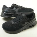 NIKE AIR MAX SYSTM iCL GA}bNX VXe Y Xj[J[ ubN dm9537-004