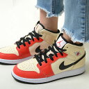 NIKE AIR JORDAN 1 MID SS (GS) iCL GA W[_ fB[X Xj[J[ I[V[Y x[W dv7012-100