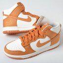 【訳あり】NIKE DUNK HI RETORO SP ナイキ ダンク ハイ レトロ メンズ スニーカー ホワイト オレンジ dv7223-800w