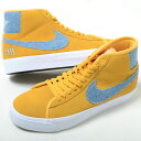 NIKE ZOOM BLAZER MID PRO GT iCL Y[ uU[ ~bh v Y Xj[J[ CG[ fd0269-700