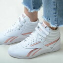 Reebok FREE STYLE HI [{bN t[ X^C nC fB[X Xj[J[ zCg gw9657