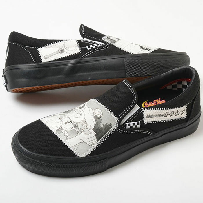 楽天市場】セーラームーン vansの通販 楽天市場】セーラームーン vansの通販