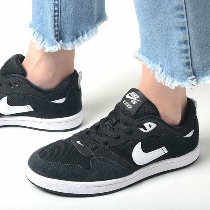 楽天市場】nike sb alleyoop(カラーブラック)の通販 楽天市場】nike sb alleyoop(カラーブラック)の通販