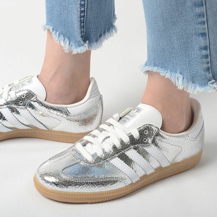 楽天市場】adidas samba サンバ(カラーシルバー)(靴)の通販 楽天市場】adidas samba サンバ(カラーシルバー)(靴)の通販