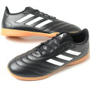 adidas GOLETTO VIII IN アディダス ゴレット イン メンズ スニーカー ブラック hp6451