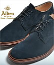 【訳あり】【送料無料】ALDEN SUEDE UNLINED PLAIN TOE BARRIE LAST SINGLE FLEXIBLE LEATHER SOLE オールデン ブルースエード 本革 シューズ 29331f