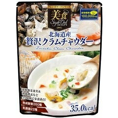 クレンズ スープ クレンズダイエット コーンポタージュ トマトポタージュ クラムチャウダー レトルト レトルトスープ ダイエット食品 ..