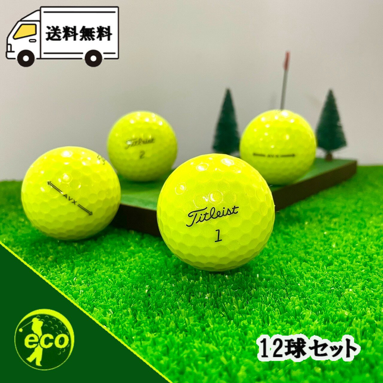 楽天市場】titleist avxの通販 楽天市場】titleist avxの通販