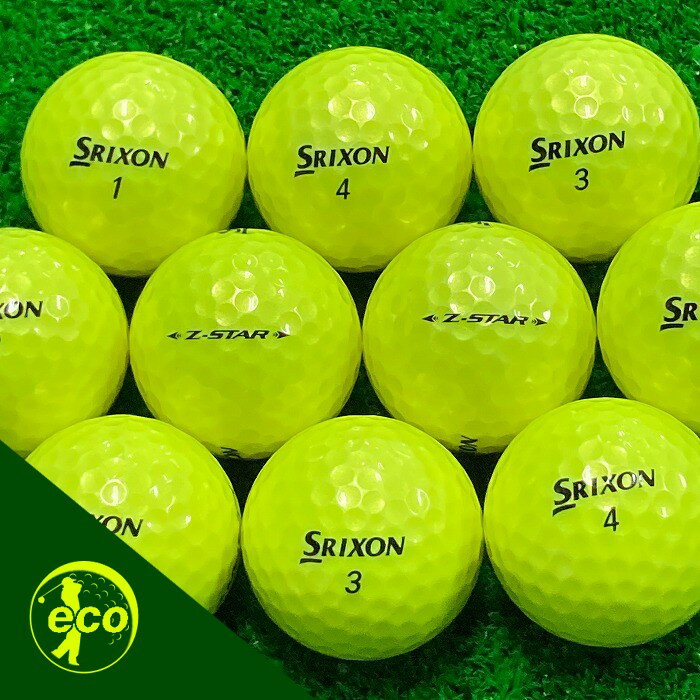 【送料無料】ロストボール スリクソン SRIXON Z-STAR 2021年 プレミアムパッションイエロー 12球 【Aランク】 ゴルフボール 【中古】 エコボール